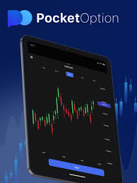 Is Pocket Option Regulated A Complete Analysis Is Pocket Option Regulated A Complete Analysis